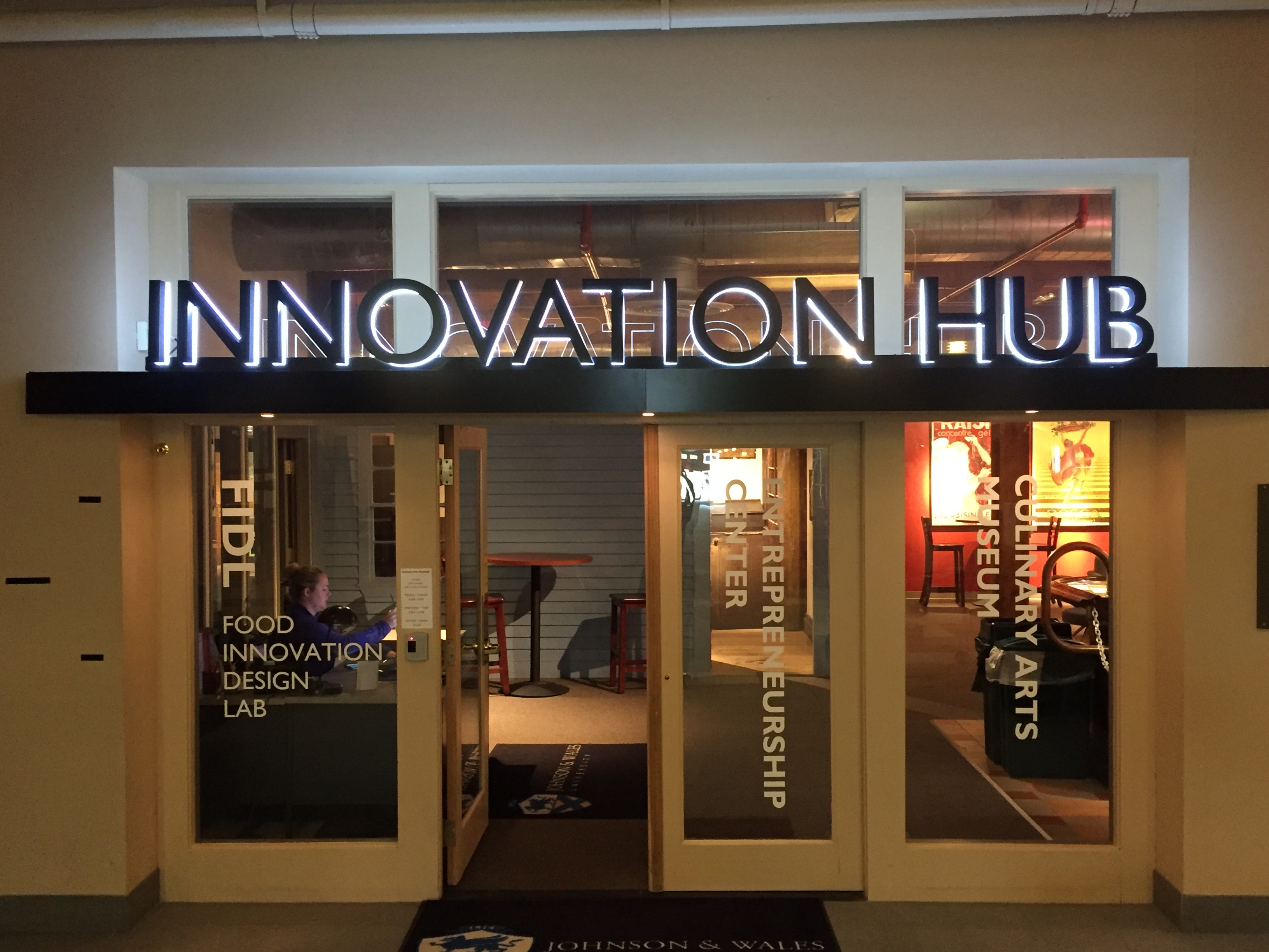 Entrance to the Innovation Hub at JWU Providence's Harborside Campus