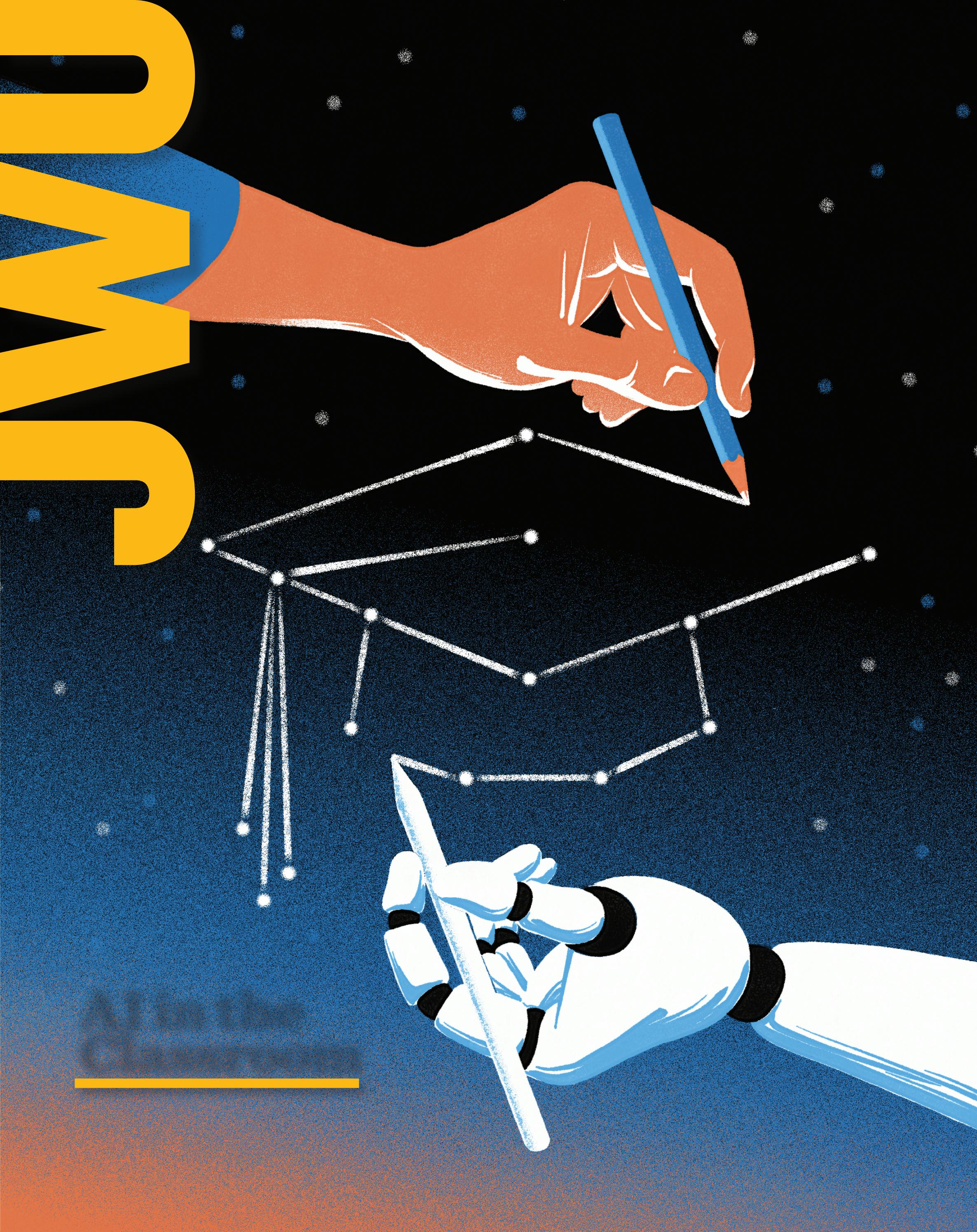 jwu magazine