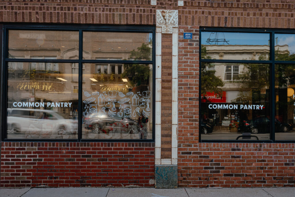 photo of the outside of the Common Pantry, a nonprofit in Chicago, Illinois, that serves food for up to 300 people per week